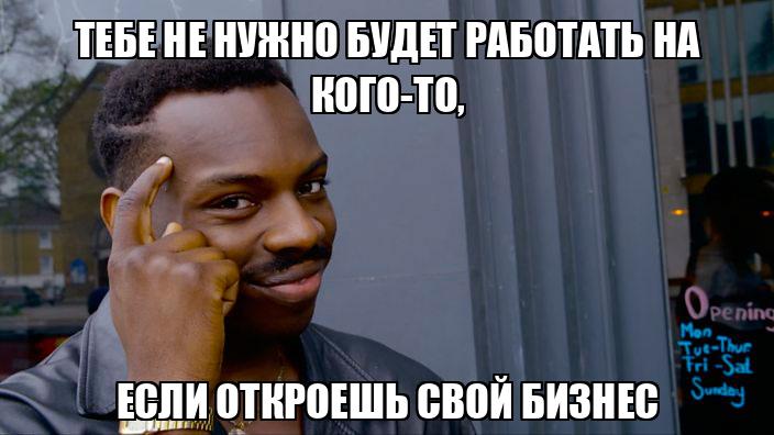 Говорили они 😂
Но не говорили, что будет... image preview