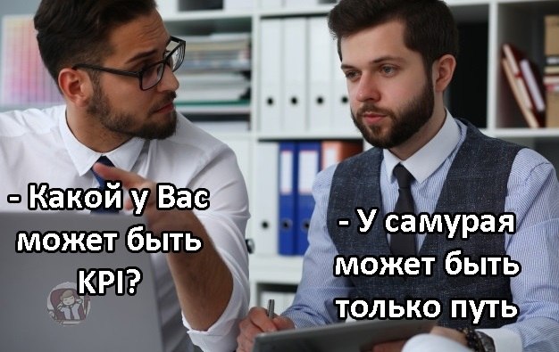 Фотография поста