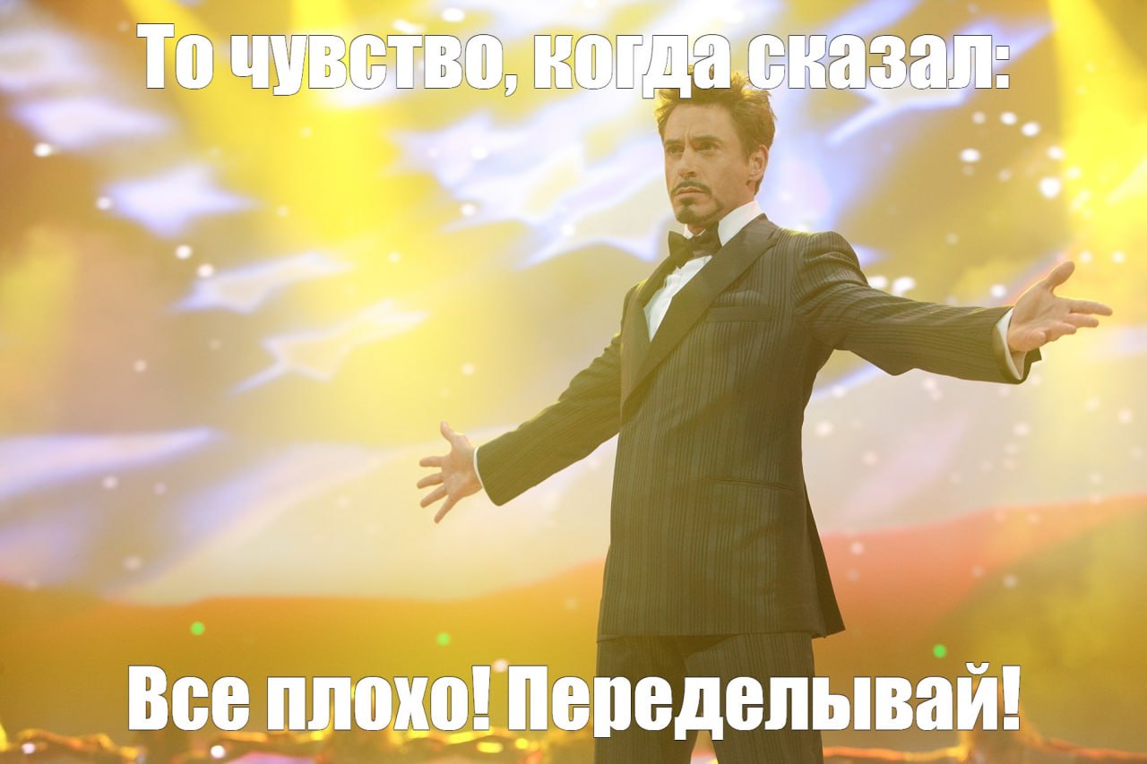 Фотография поста